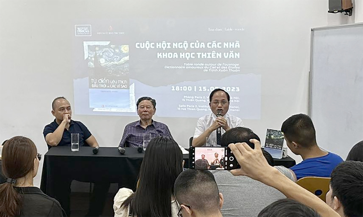 seminar